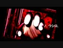 sm666  vs   久本