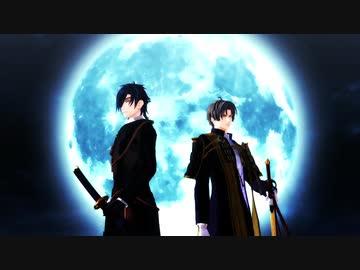 【MMD刀剣乱舞】表裏一体【燭台切・長谷部・遡行軍太刀・遡行軍打刀】