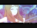 【iICF20】ほしのふるにわ