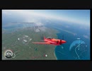 【The Crew 2】琴葉茜はストレス発散のために暴走する