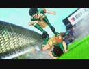 エピソードオブ翼(改)06【キャプテン翼 RISE OF NEW CHAMPIONS＃07】