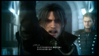 王の帰還RPG184