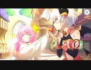 【プリンセスコネクト！Re:Dive】ハッピー・チェンジ・エンジェルズ オープニング