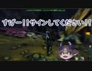 【#にじさんじARK】Fixサーとネカマの**苺姫(*´▽`*)**　【#Fixサー】