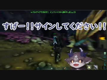 【#にじさんじARK】Fixサーとネカマの**苺姫(*´▽`*)**　【#Fixサー】