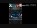 Echoesパで【伝承カムイ　アビサル】