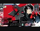 無名なジョーカーくん　その23【EX10】(vs街道丸エピ)