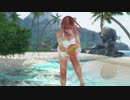 【DoaX3】グラビアパラダイス ほのか(日焼け2種 Lv3) 20.9.1.03