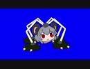 四足歩行のNYN姉貴BB