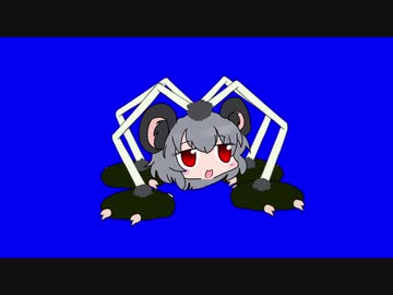 四足歩行のNYN姉貴BB