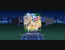 【LLSIF】未体験HORIZON(MASTER)