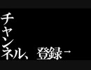 エヴァっぽいエンディングできたｗｗｗｗｗｗｗｗｗｗ
