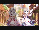 【プリンセスコネクト！Re:Dive】ハッピー・チェンジ・エンジェルズ 第2話