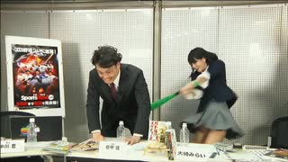 ノンケと見る本人公認パンチラ