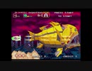 1994年09月19日　ゲーム　ダライアス外伝（AC）　BGM　「INDUCTION（ステージクリア）」