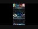 クーガー+ピアニー・伝エリ・比翼ミカヤで伝承英雄カムイアビサル