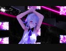 【MMD】シニカルナイトプランを弱音ハクに踊ってもらったよ【カメラモーション配布】