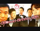 【合作】Ottomad-Birthfes.50th