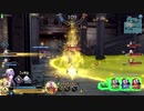 【FGOAC】　アオイさんのＧＷ録　66ページ目
