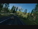 [TheCrew2]フリードライブTAバトル　不参加動画　　『Yosemite Up and Downl』　SR(4:32.70maybe)　