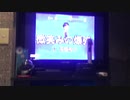 男だけど微笑みの爆弾歌ってきたけど