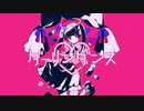 【ダーリンダンス】歌ってみた(cover by ダイキリ)