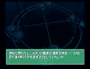 Ever17を全力でやるお＾＾Part36