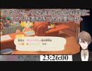 【あつまれどうぶつの森】久々に帰ってきた自分の島の評判にすごく不満を持つ加賀美ハヤト【にじさんじ切り抜き】
