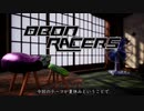 【第14回UE4ぷちコン】Obon Racers