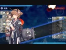 【艦これ】 第二次サーモン海戦 ゲージ破壊（2020年九月作戦）