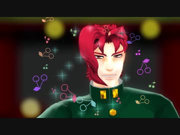 【ジョジョの奇妙なMMD】花京院のジャンキーナイトタウンオーケストラ【小野島式７周年お祝い】（アクセサリ配布）