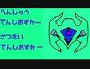 【CODモバイル】射撃練習場あすれ