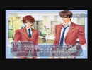 【実況】ゲイが学園ヘヴンと数年ぶりの再会【6】