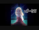 #11【Aria's story】愛書家の少女と図書館の物語【実況】