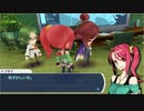 【TS録画】パメラさんのセブンスドラゴン2020 Part33