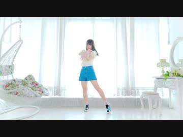 【ルル】Make you happy / dance / 踊ってみた