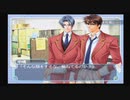 【実況】ゲイが学園ヘヴンと数年ぶりの再会【7】