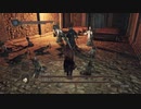 【DARK SOULS Ⅱ】今更始めるダクソⅡ初見実況　part18
