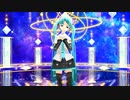 【初音ミク】Unfragment (2020 Remix)【MMD】【1080p-60fps】