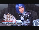 【キングダムハーツ バースバイスリープ】三人のキーブレード使いの物語 Part11
