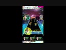 【#オンゲキ】Iudicium "Apocalypsis Mix"　EXPERT【まさかの勘違い】