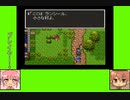 #6-1 フルーツゲーム劇場『ドラゴンクエストⅢ』