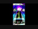【#オンゲキ】レプリカの恋　MASTER【お姉様】