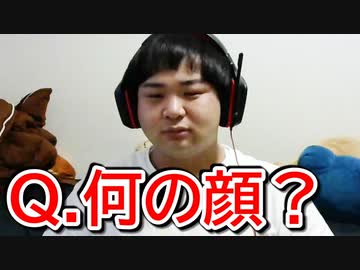 あんまり【はぁ】って言っちゃいけないゲーム part 終