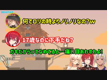【切り抜き】アルティメットな乳毛山コラボまとめ【アンジュ・カトリーナ/ニュイ・ソシエール/葉山舞鈴】