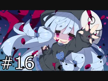 【Dead by Daylight】おねえちゃんを殺したい#16【VOICEROID実況】