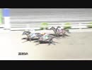 2020年8月30日高知競馬9R 隊長・その他協賛 第１３回嫉妬の夏特別(C1-2組) トウカイエクレール