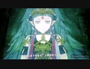 ❮実況❯ファイアーエムブレム風花雪月二週目　part 1