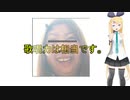 【MMD】まだまだいる、スペック高い危険なⅤの中身候補の女の子達と化け物おばさん【vtuber】