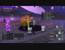 [DQX] 大した事やらないけど、今日もまったりと。第1536回-2